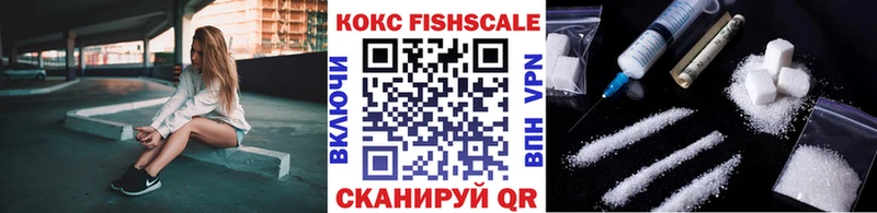 Купить Бошки Шишки  Мефедрон  Кодеин  ГАШ  Alpha-PVP  Салаир