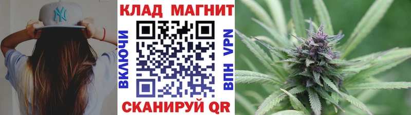  Кокаин Салаир
