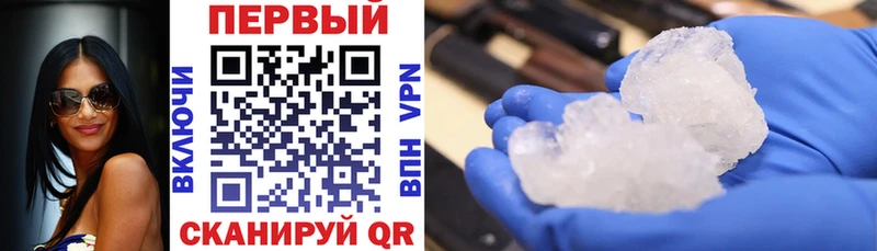 Amphetamine 97% Салаир