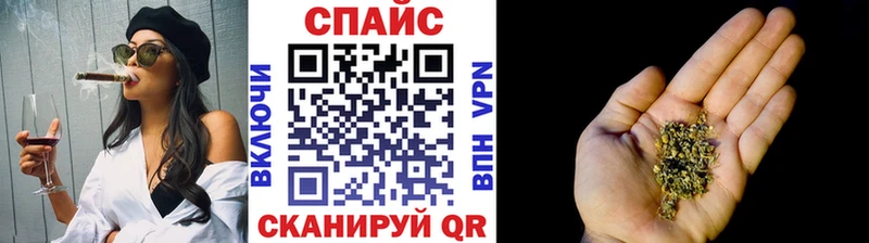 Купить  Салаир  Бутират жидкий экстази 
