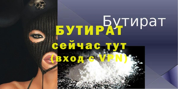ПСИЛОЦИБИНОВЫЕ ГРИБЫ Покачи
