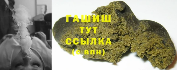 ECSTASY Пролетарск