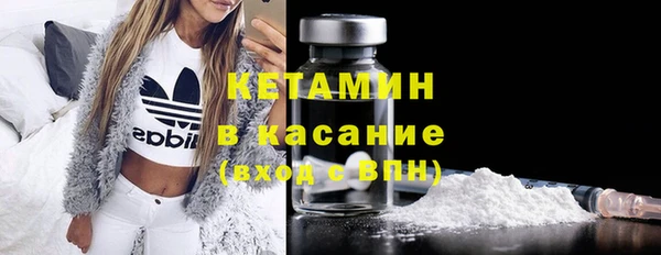ПСИЛОЦИБИНОВЫЕ ГРИБЫ Покачи