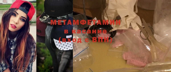 ПСИЛОЦИБИНОВЫЕ ГРИБЫ Покачи