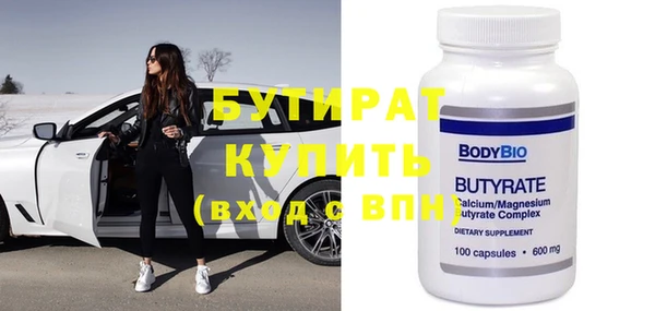 кокаин колумбия Приозерск