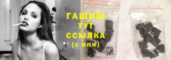 кокаин колумбия Приозерск