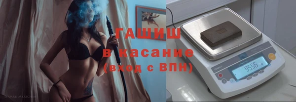 ECSTASY Пролетарск