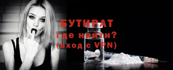 ПСИЛОЦИБИНОВЫЕ ГРИБЫ Покачи