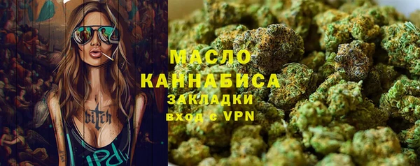 COCAINE Покровск