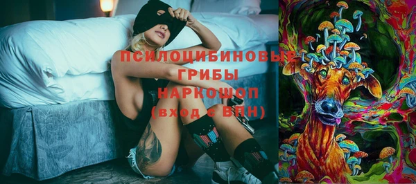 COCAINE Покровск