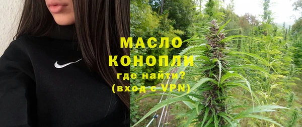 ECSTASY Пролетарск