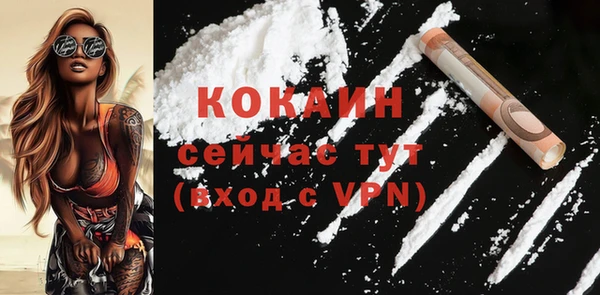 ПСИЛОЦИБИНОВЫЕ ГРИБЫ Покачи
