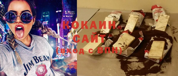 ПСИЛОЦИБИНОВЫЕ ГРИБЫ Покачи