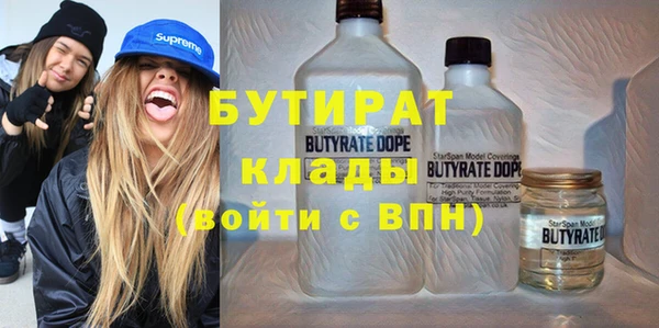 ПСИЛОЦИБИНОВЫЕ ГРИБЫ Покачи