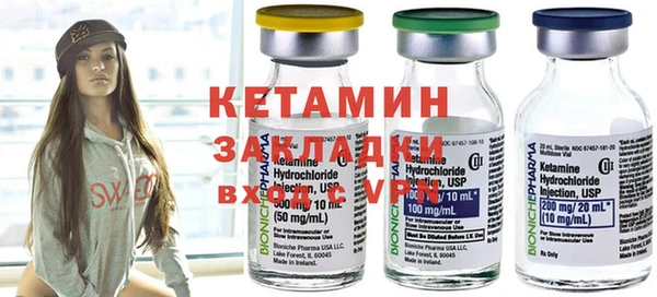 кокаин колумбия Приозерск