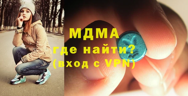 ПСИЛОЦИБИНОВЫЕ ГРИБЫ Покачи