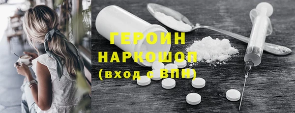 кокаин колумбия Приозерск