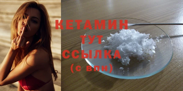 кокаин колумбия Приозерск