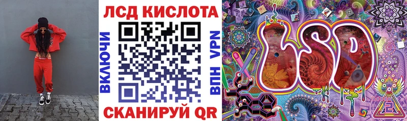 Марки NBOMe 1,8мг  Купить  Салаир 