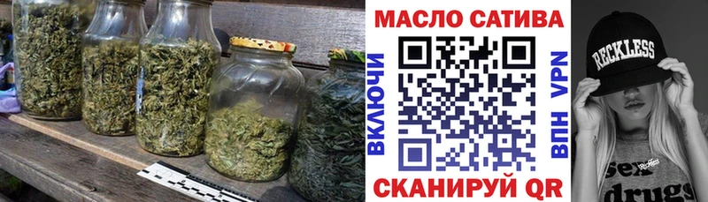 Купить где  Салаир  ТГК вейп с тгк 