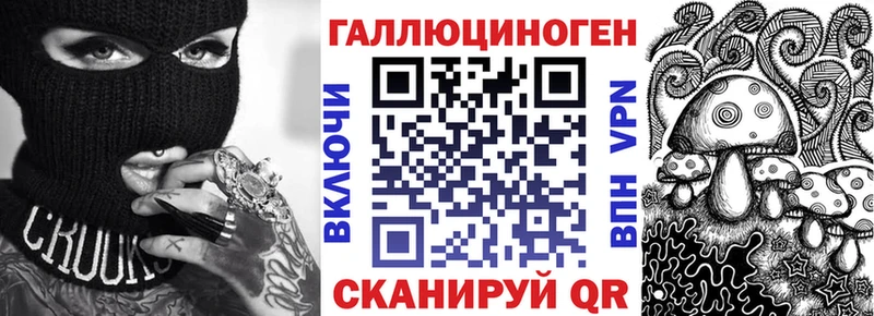 Купить  Салаир  Галлюциногенные грибы мухоморы 